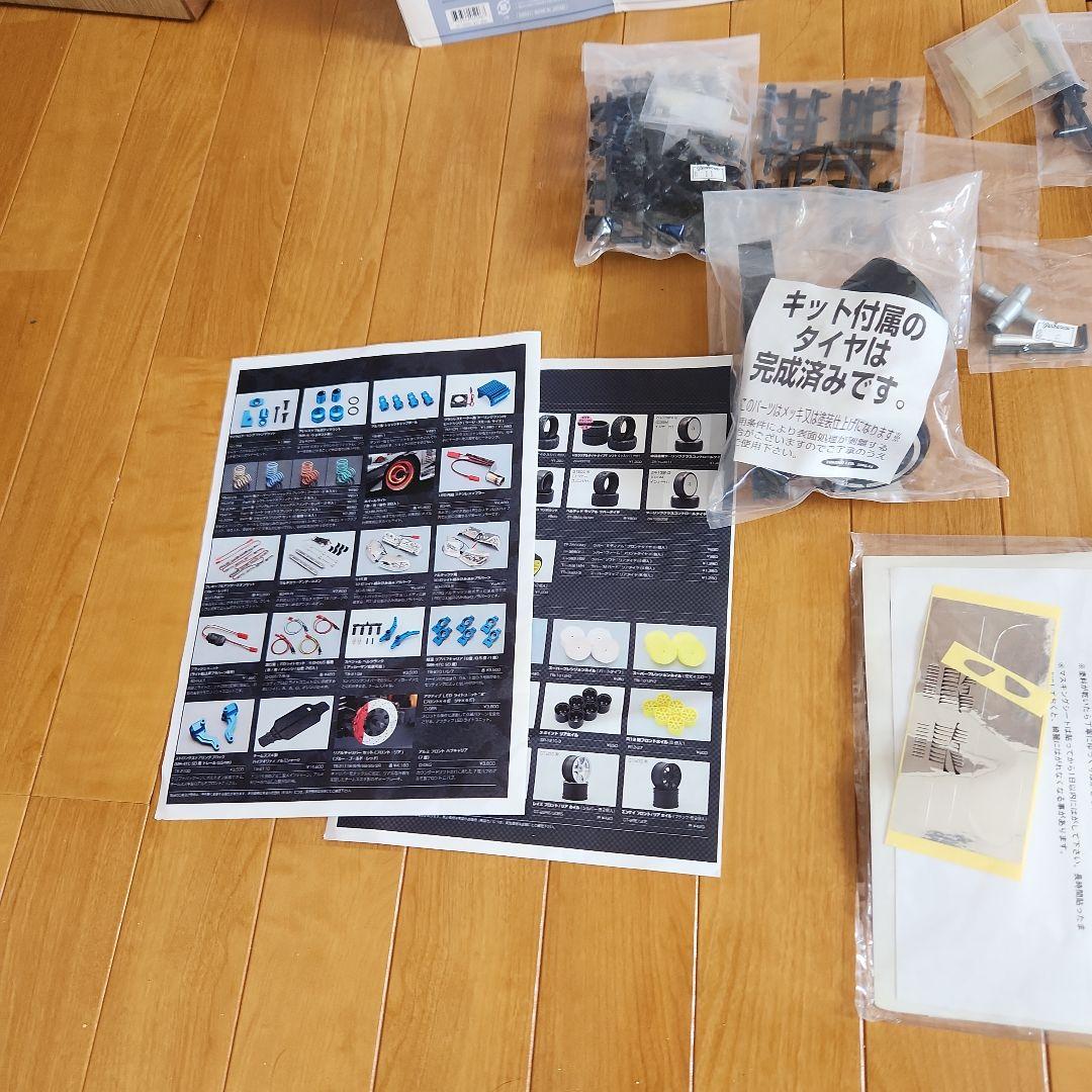 ヨコモ. 日産 180SX ドリフトパッケージ