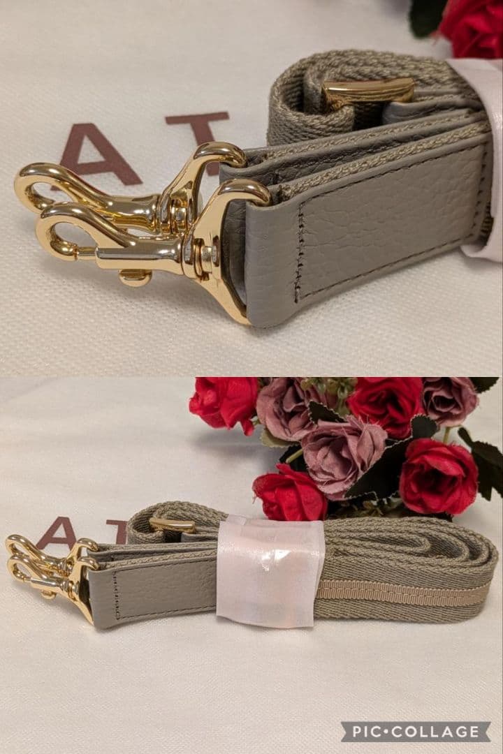 【美品】ATAO　❤️chivy+(チヴィプラス)❤️　グレージュ