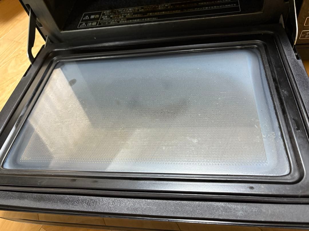 オーブンレンジ　パナソニック　Panasonic NE-MS265