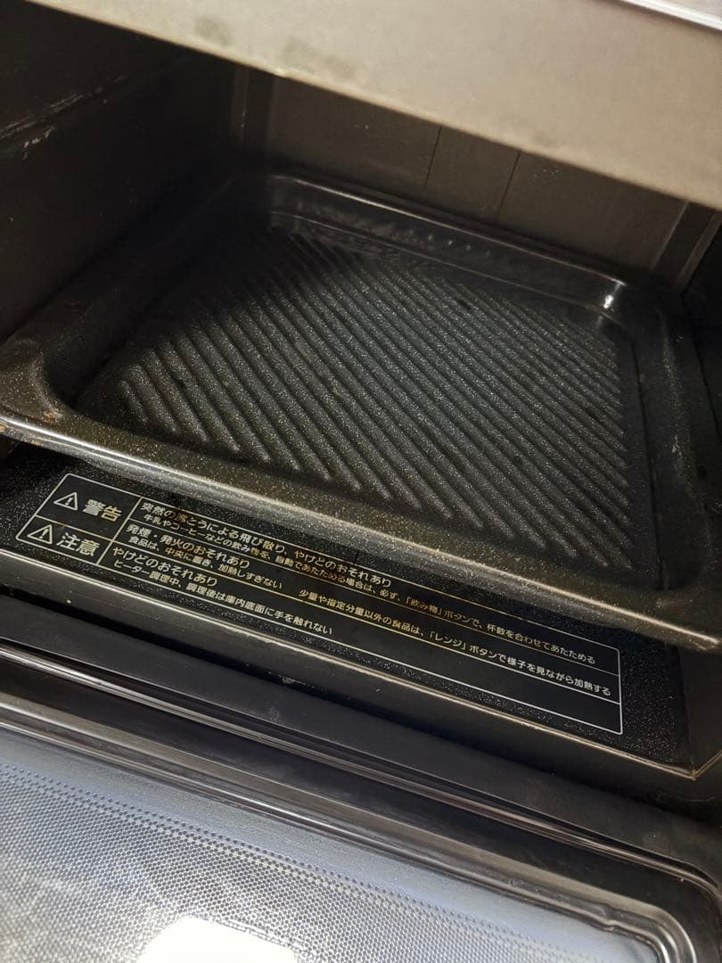 オーブンレンジ　パナソニック　Panasonic NE-MS265