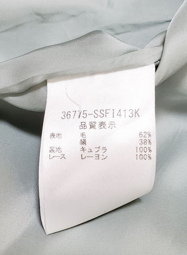 FOXEYフォクシーシルクタックプリーツフレアスカート 42