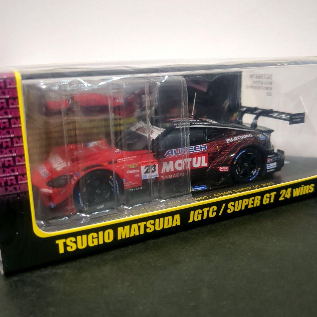 限定500台 モチュールオーテックZ 2023 松田次生 GT 24勝記念特注