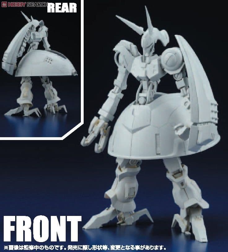 B-club バウンドドック 1/200 ガレージキット ビークラブ Z ⑥