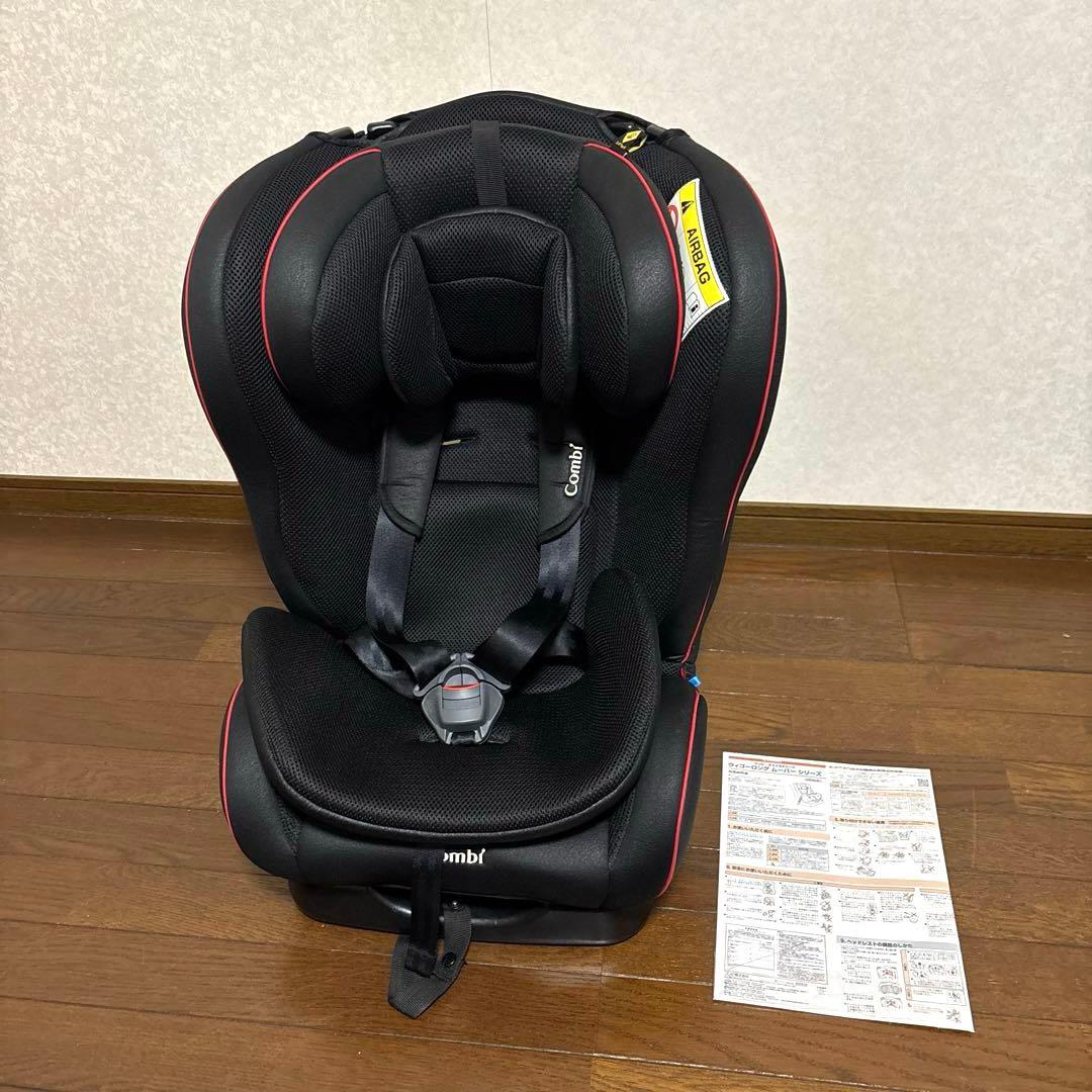 【美品】Combi ウィゴーロングムーバー ブラック