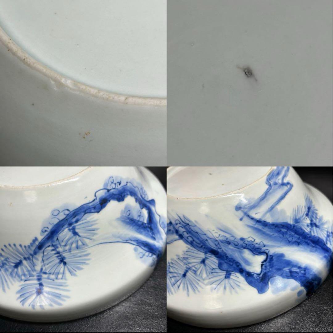 江戸期 古伊万里 染付！良き図柄！松に鷹(鷲)図！蓋物/喰籠 1点！