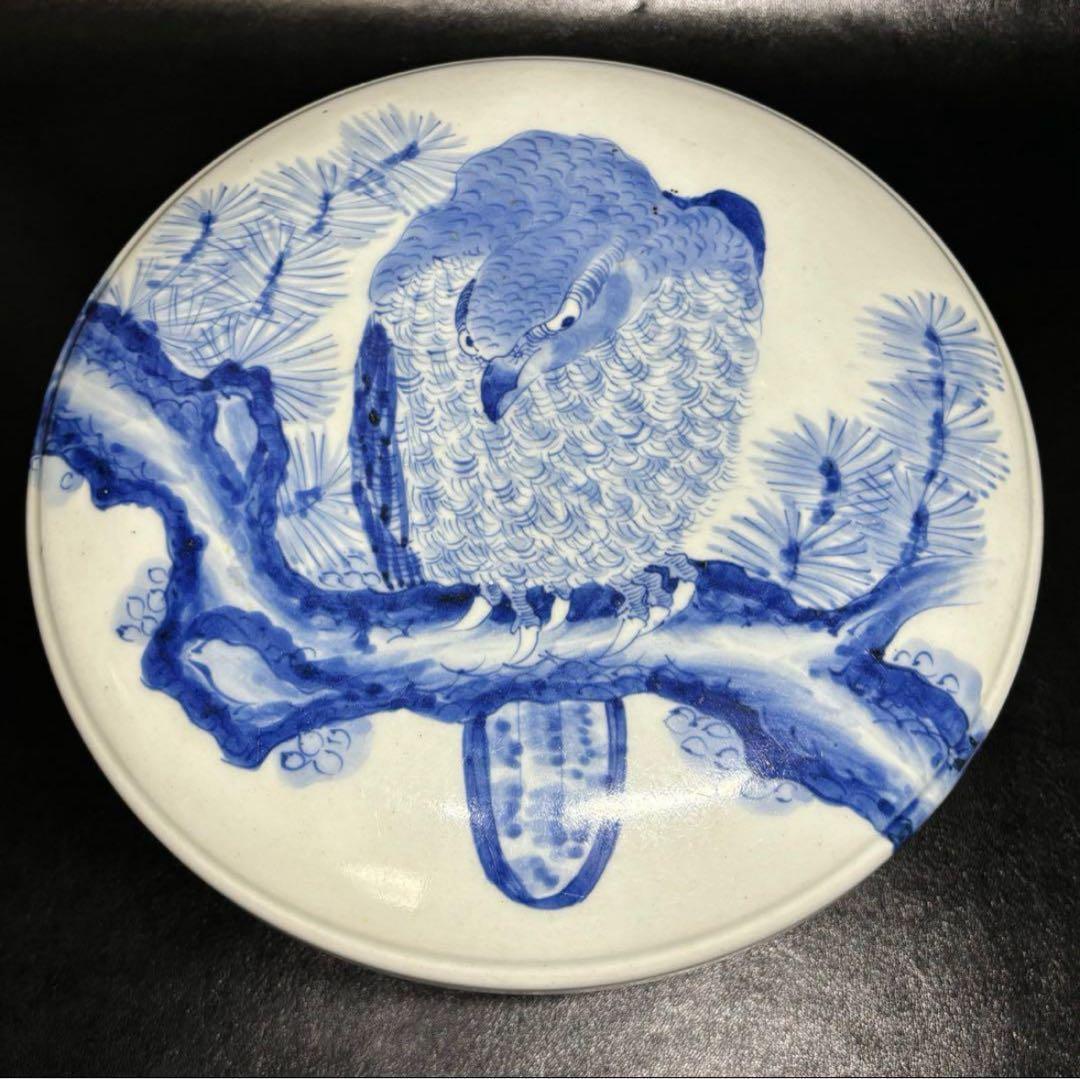 江戸期 古伊万里 染付！良き図柄！松に鷹(鷲)図！蓋物/喰籠 1点！