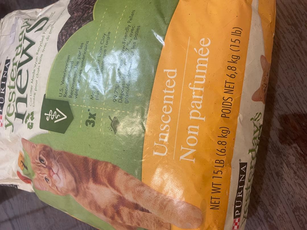 PURINA yesterday's news 6.8kg 猫砂　フェレット