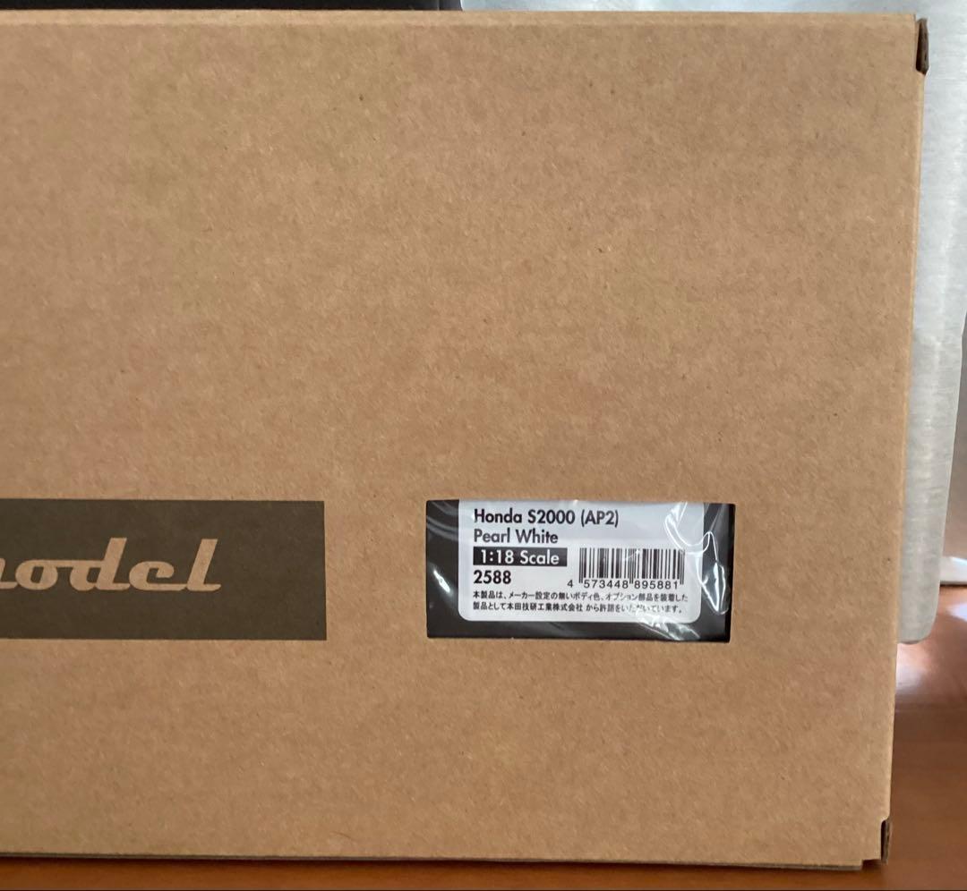 Honda S2000 With Engine 1/18 イグニッションモデル