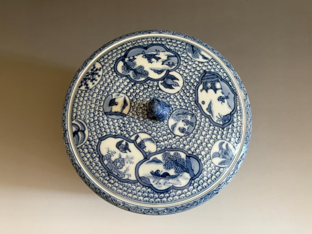 西村徳泉　祥瑞写胴紐水指　久田宗也　尋牛斎書付　茶道具　表千家