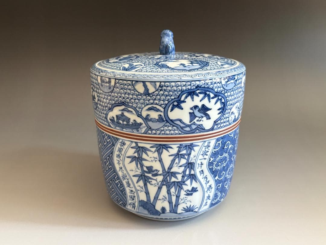 西村徳泉　祥瑞写胴紐水指　久田宗也　尋牛斎書付　茶道具　表千家