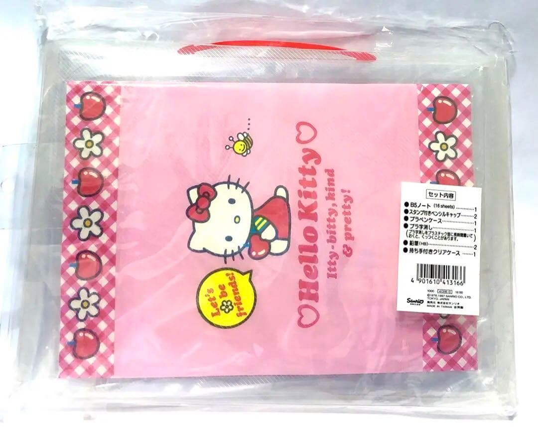 サンリオ　ハローキティ♡1997 　レア　キティちゃん　ケース入り文房具セット