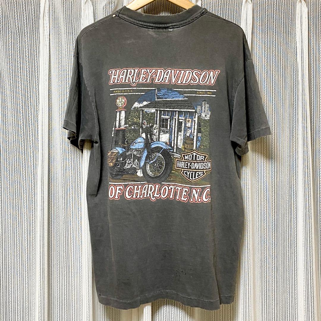 激鬼フェード ボロ 90s ハーレー ブルー フレイム ファイヤー flame