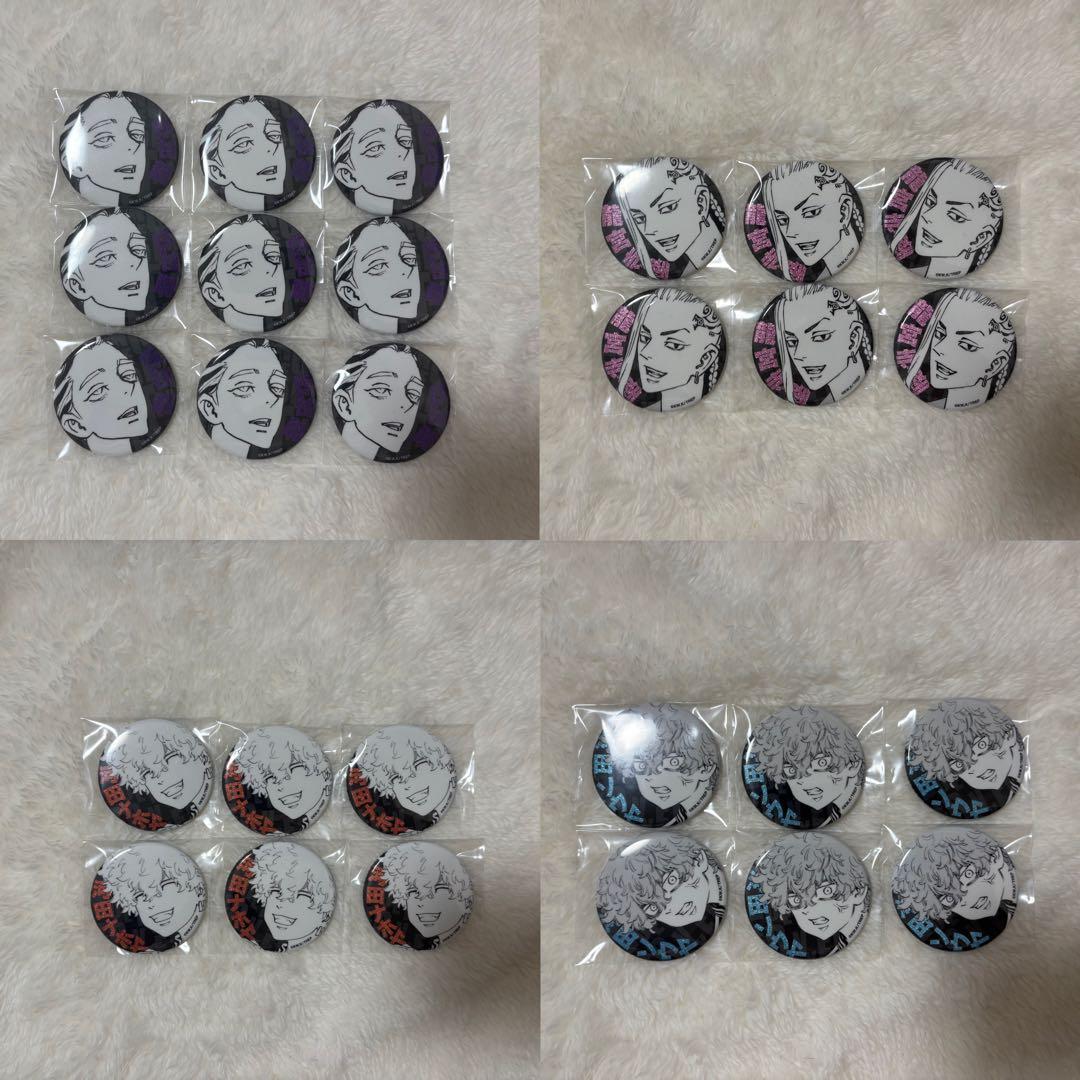 ピンズ・ピンバッジ・缶バッジ 1111