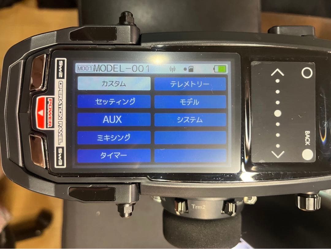 【週末特別価格】プロポ サンワ M17(RX-493I/PC)海外版＋取説