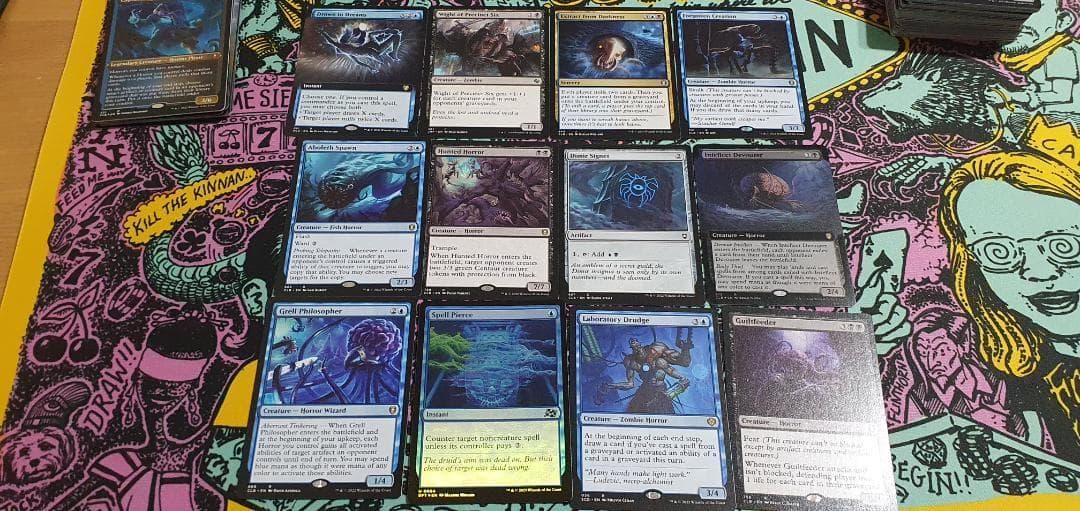 マジック：ザ・ギャザリング Captain N'ghathrod EDH/Commander MTG