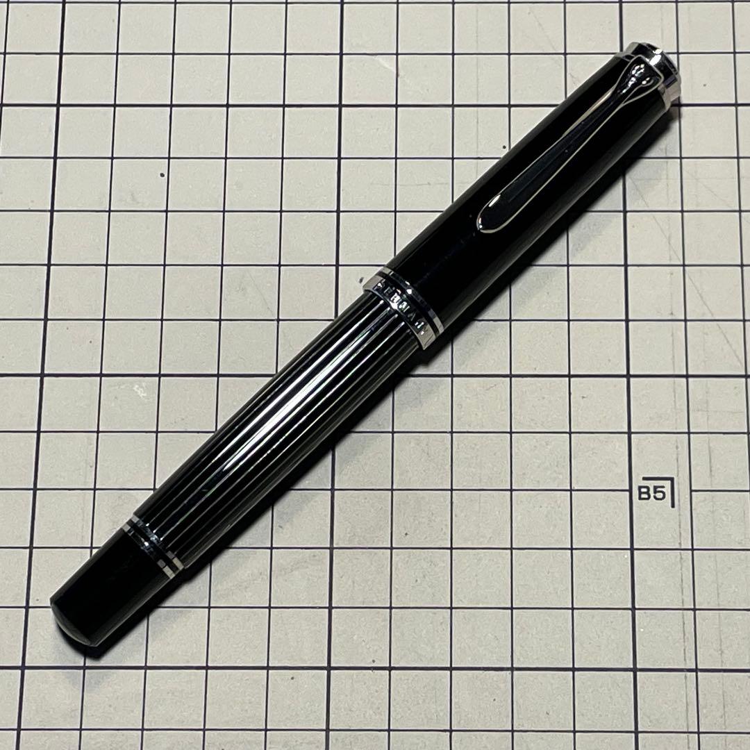 Pelikan Souverän M815 万年筆 ペリカン　スーべレーン