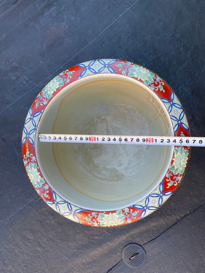 陶器　メダカ鉢・火鉢・花鉢（１２２）