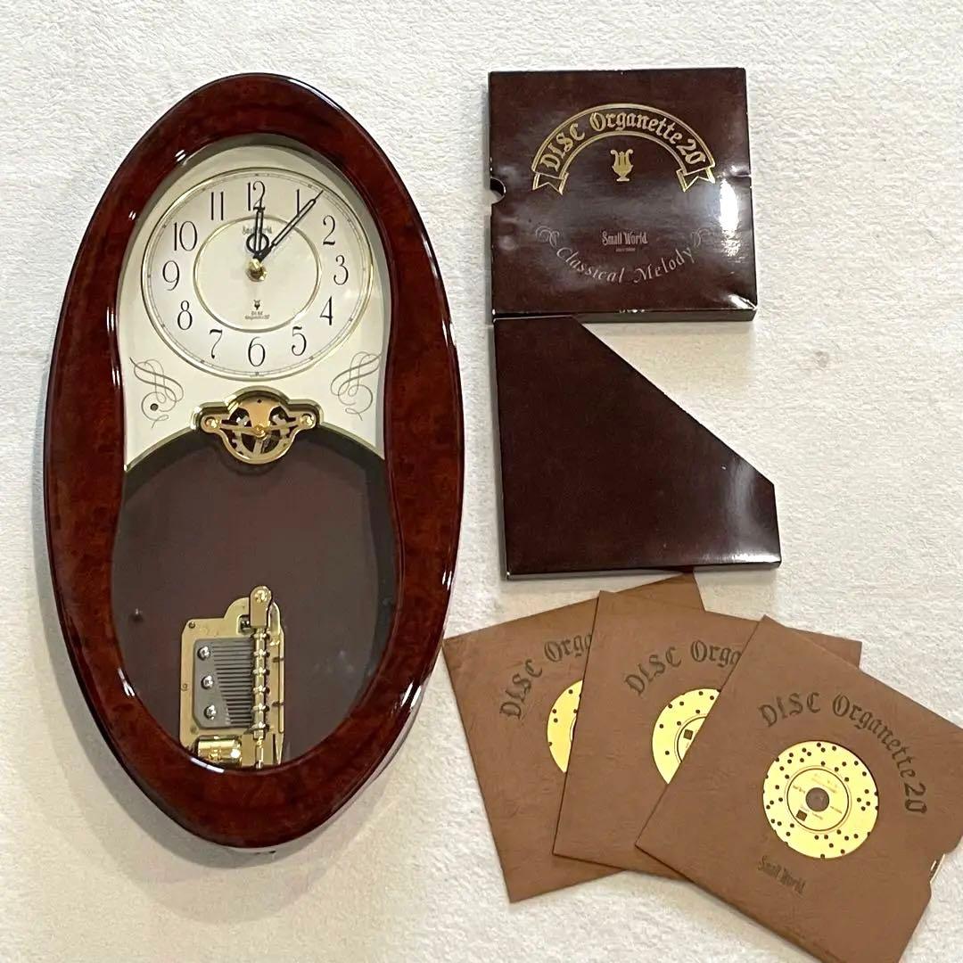 リズム時計工業 RHYTHM スモールワールド オルガニート 4MH730RN