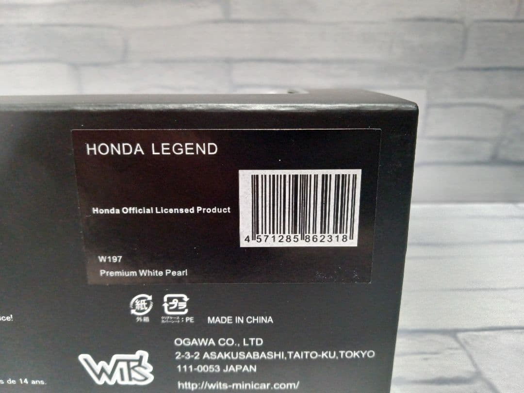 1/43 Wits　ホンダ　4代目レジェンド　ミニカー　ホワイト