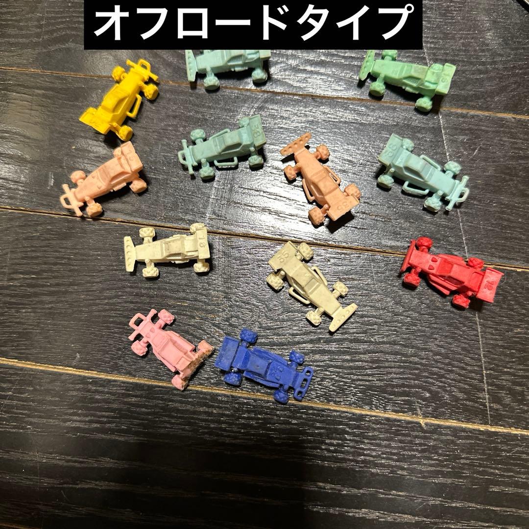 スーパーカー　消しゴムまとめ　昭和レトロ　おもちゃ　当時品　駄菓子屋