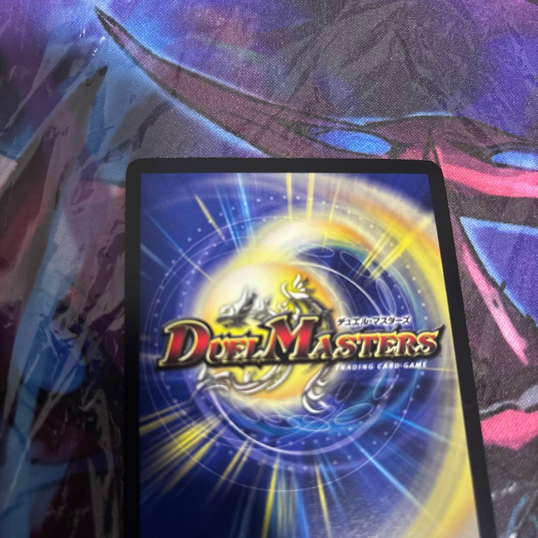 勝利宣言鬼丸覇　プロモ　必勝の頂カイザー刃鬼　プロモ