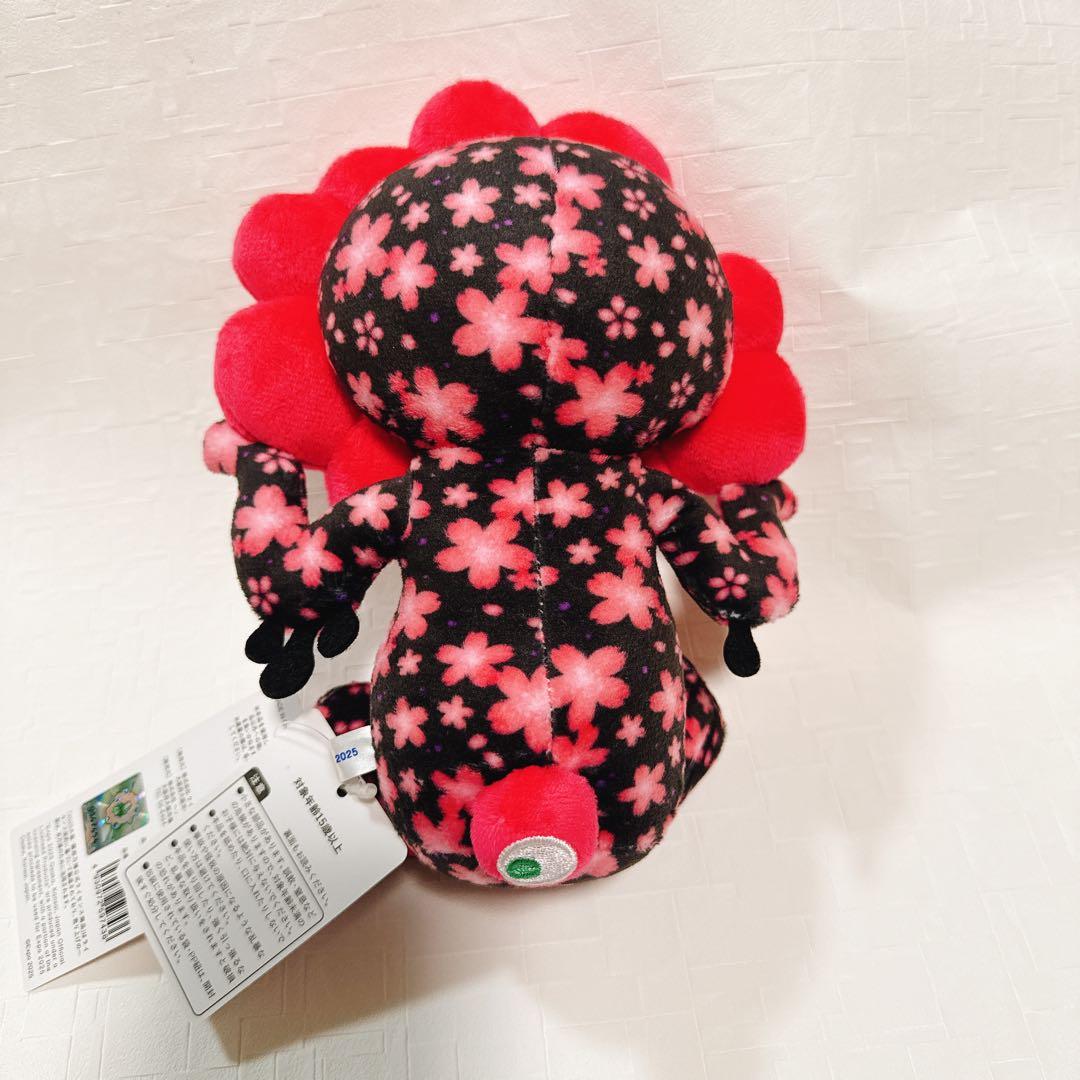 【ヒロキ】ミャクミャク ぬいぐるみ 桜ブラック　万博 EXPO2025