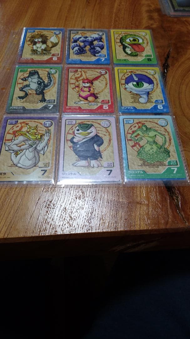 モンスターファームバトルカード