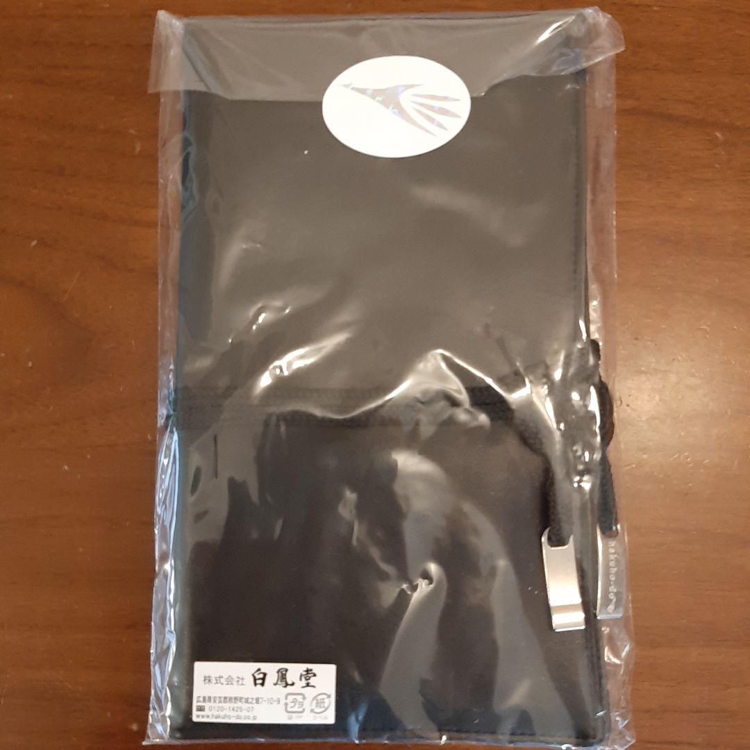 白鳳堂　新品　まとめセット売り