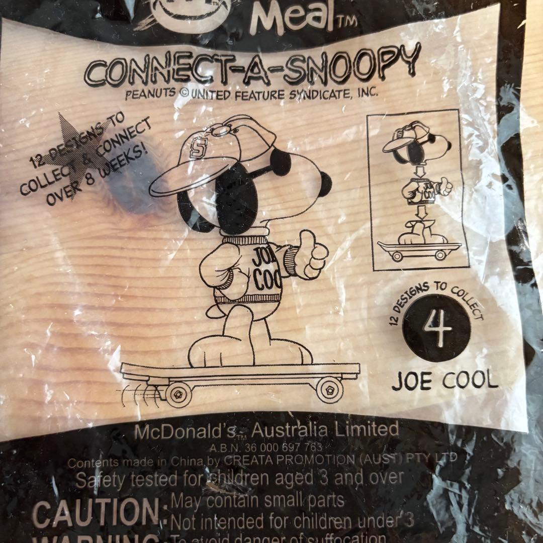 マクドナルド スヌーピー フィギュア 9体セット