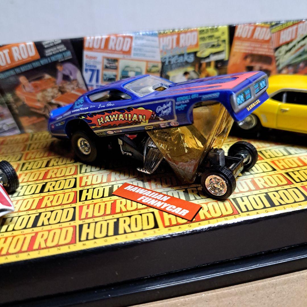 ホットウィール ホットロッドマガジン HOT ROD コレクティブル