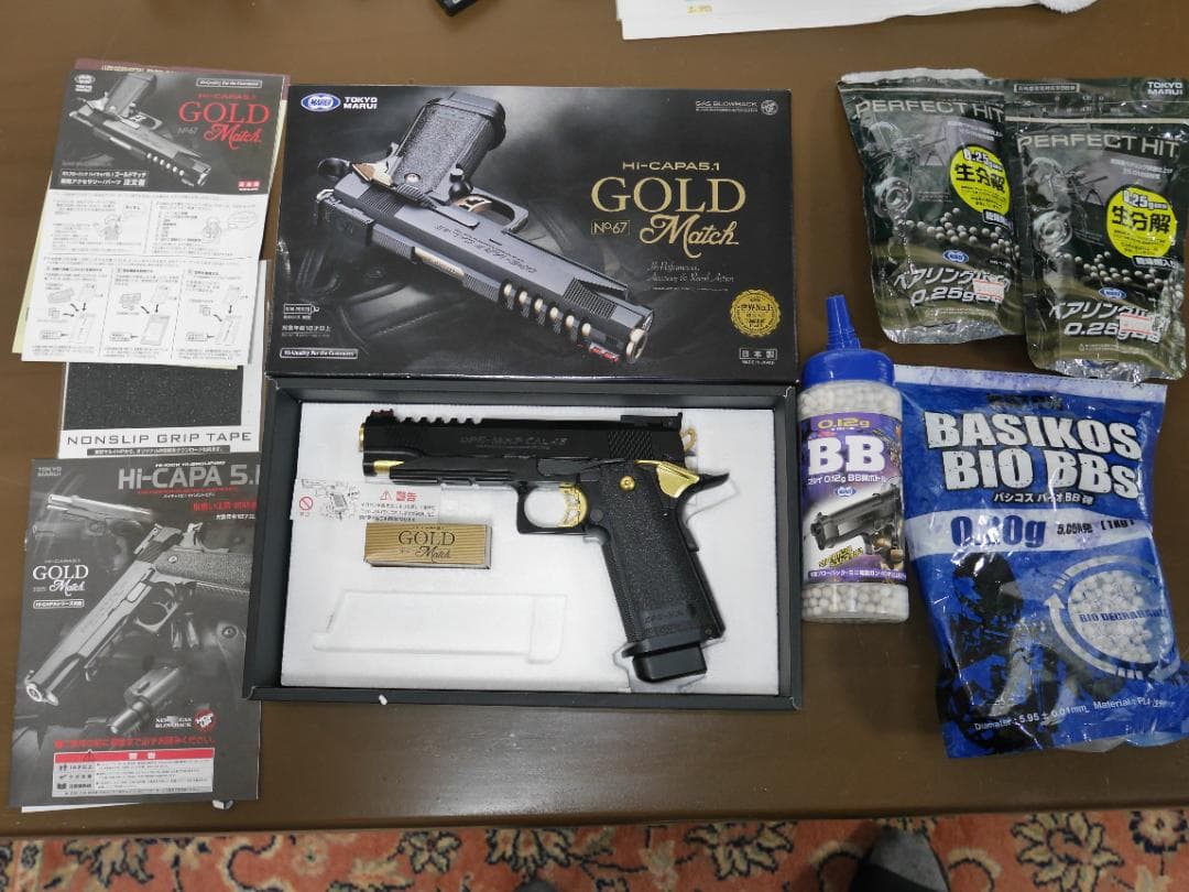 最終値下げ.東京マルイモデルガンHI-CAPA 5.1 GOLD Match