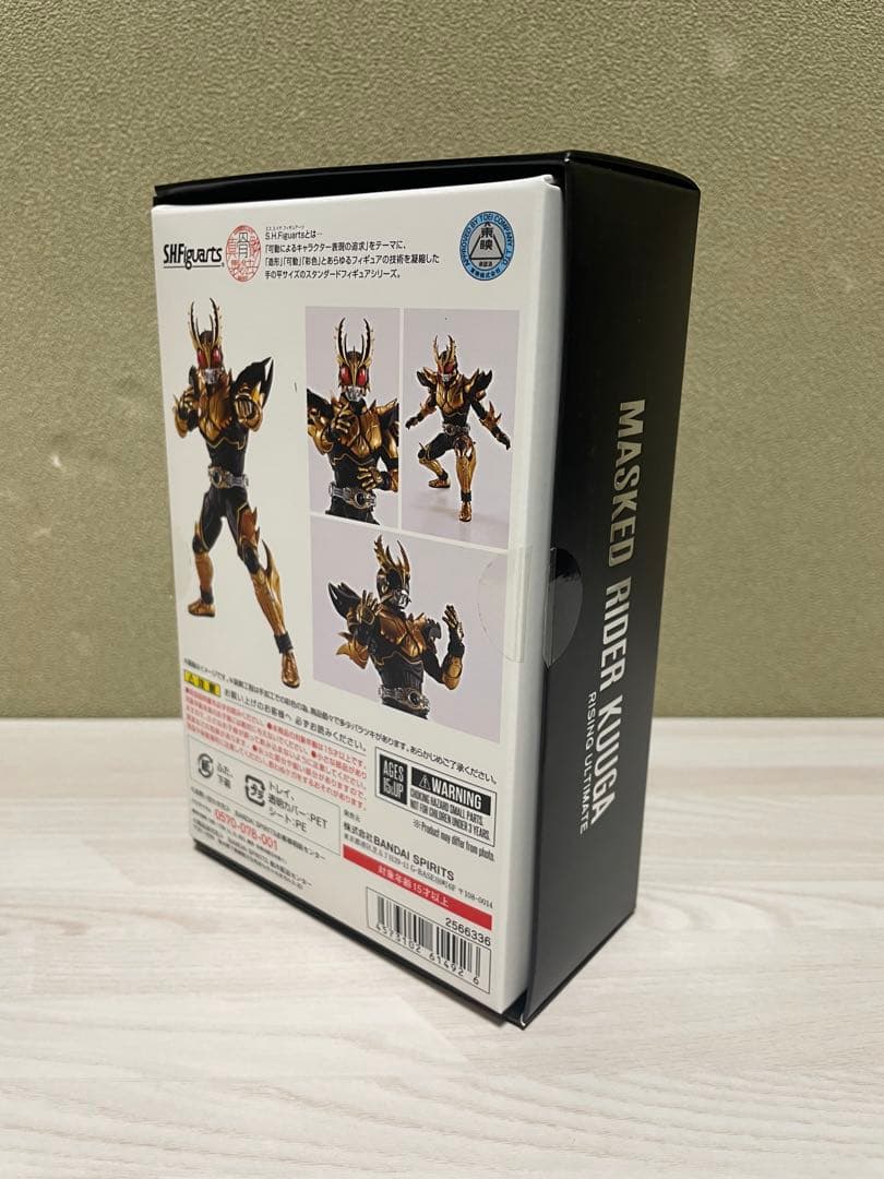 S.H.Figuarts 真骨彫 仮面ライダークウガ ライジングアルティメット
