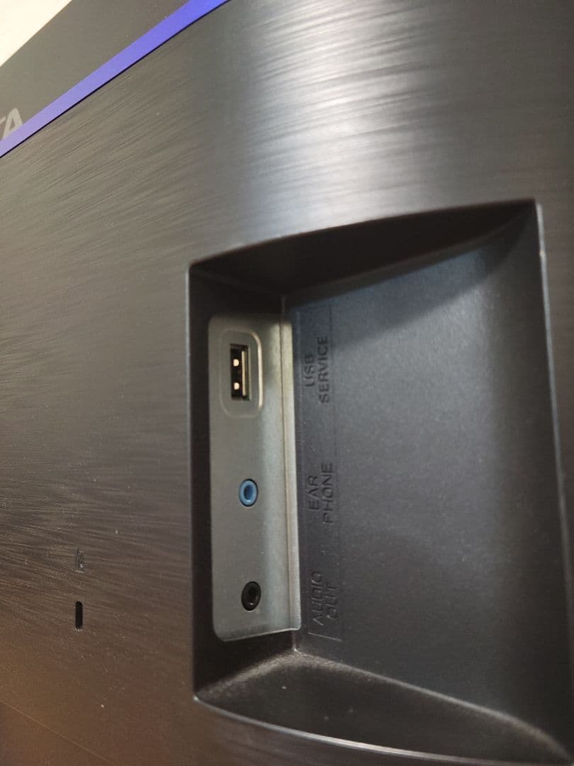 I-O DATAGigaCrysta 24.5インチゲーミングモニター240Hz