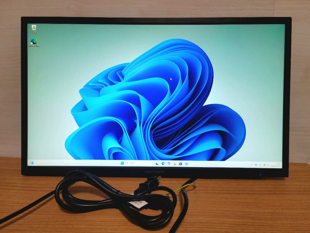 I-O DATAGigaCrysta 24.5インチゲーミングモニター240Hz