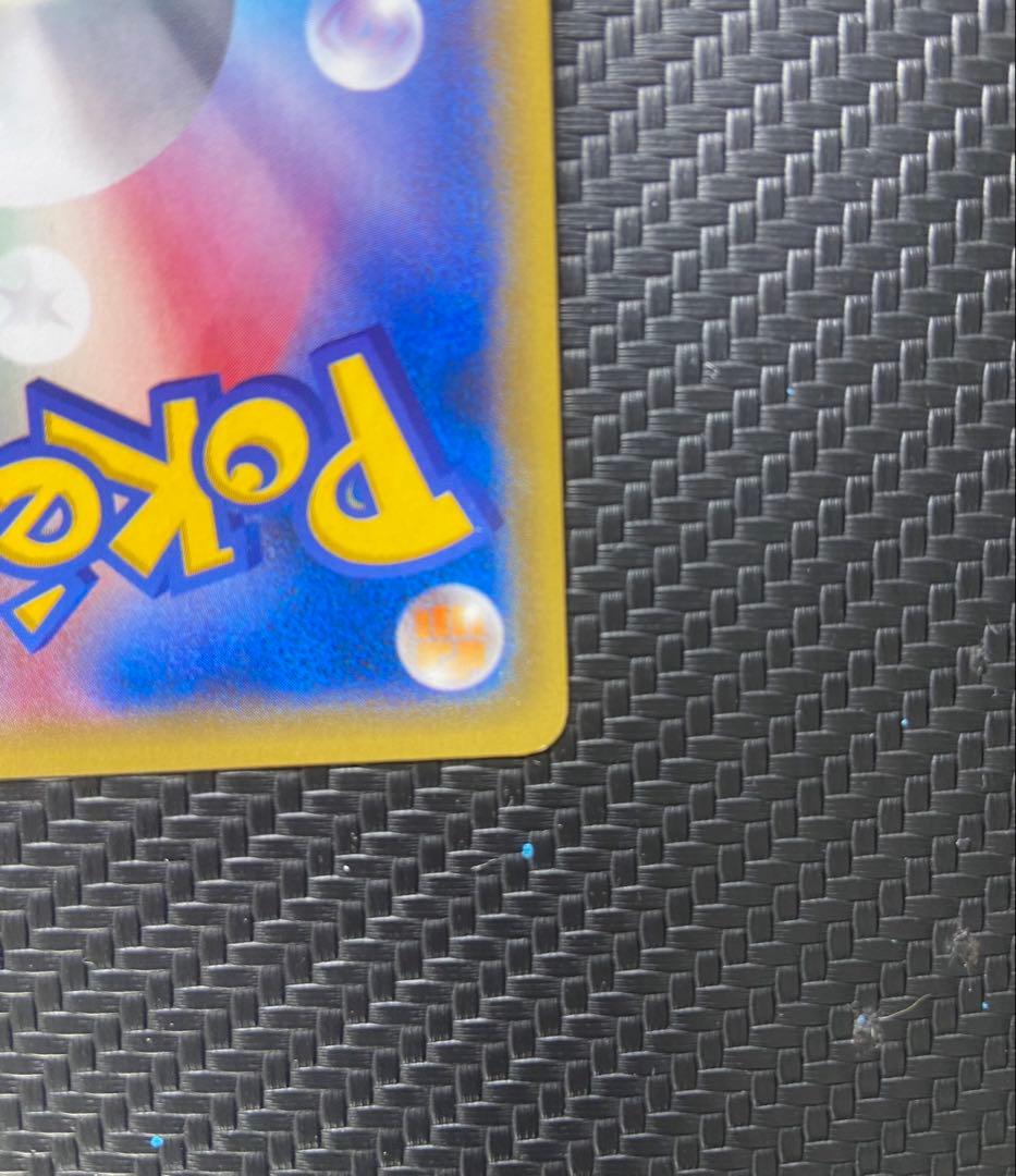 最安値 ゲンガーEX SR XY4 ファントムゲート 090/088