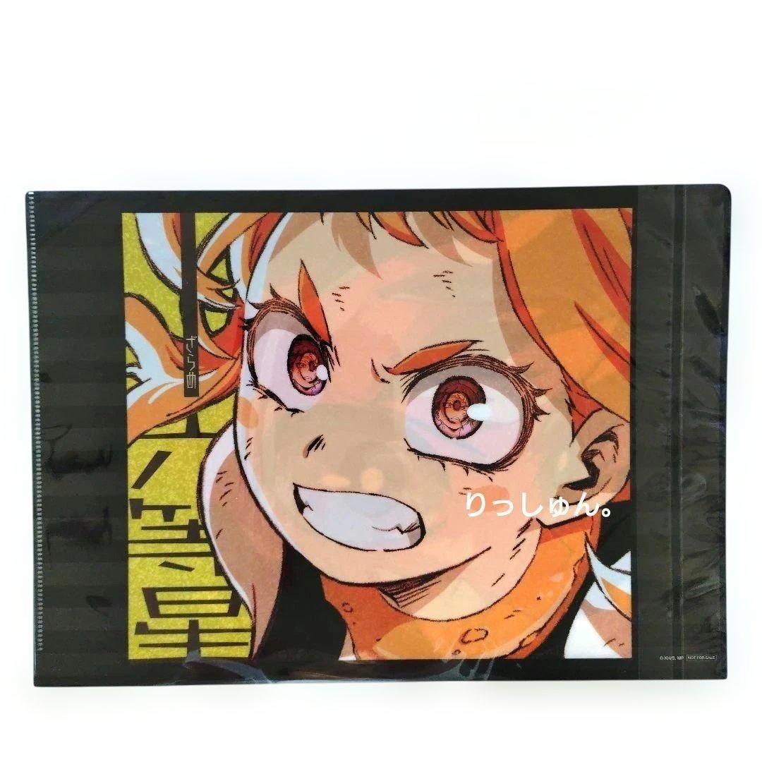 ヒロアカ 僕のヒーローアカデミア アニメ盤絵柄A4クリアファイル（特典）