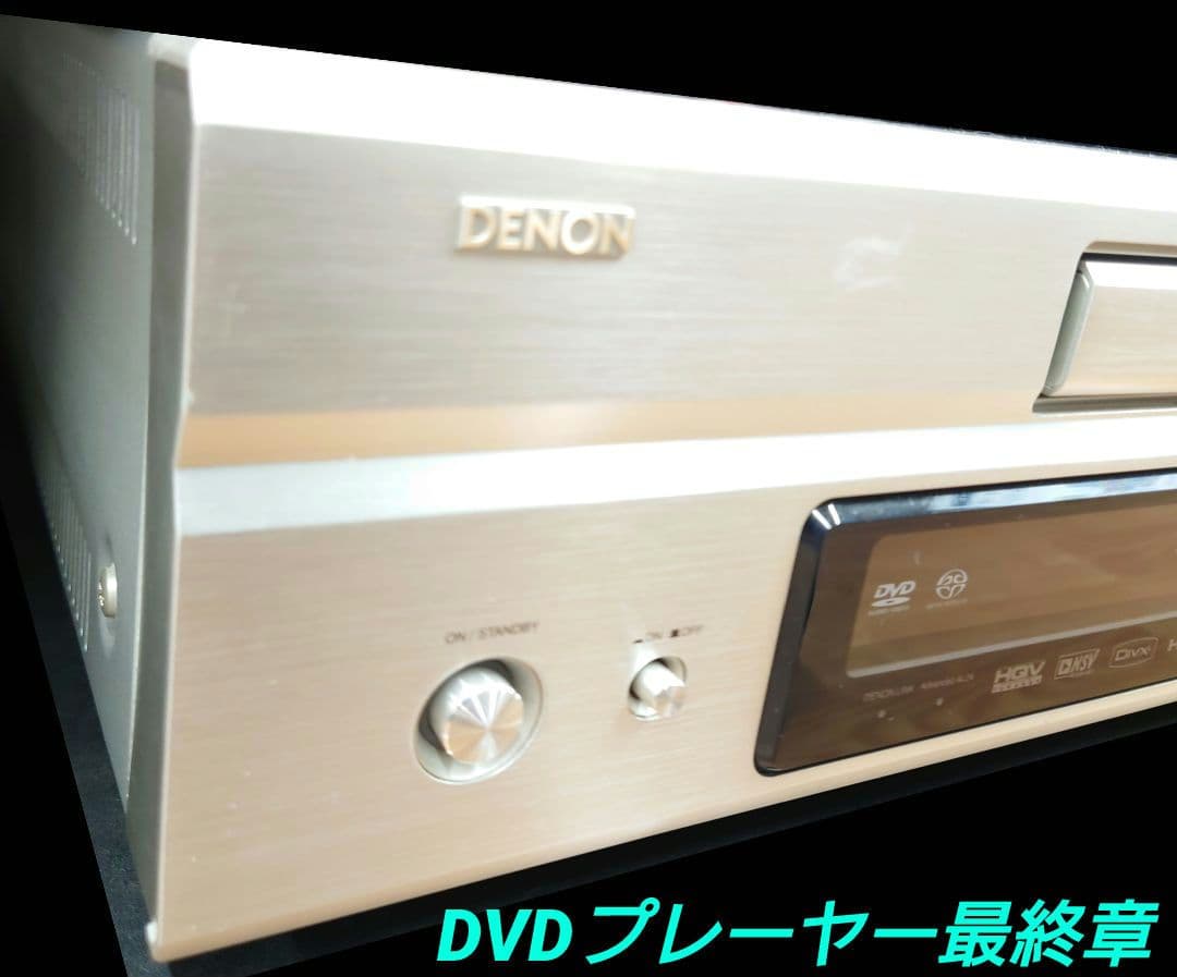 ■■【定価︰￥210.000】DENON　DVD-3930ユニバーサルプレーヤー