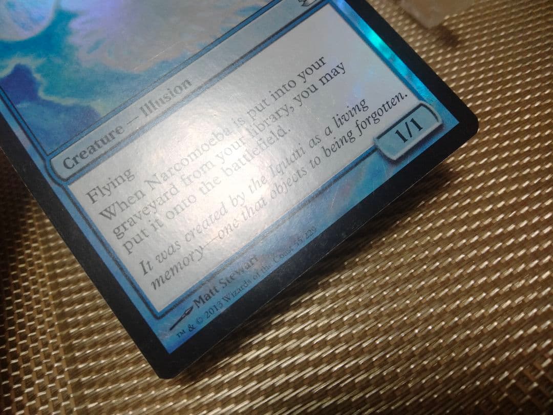 【ご確認用】モダンマスターズ foil ナルコメーバ 英語 1枚　MTG