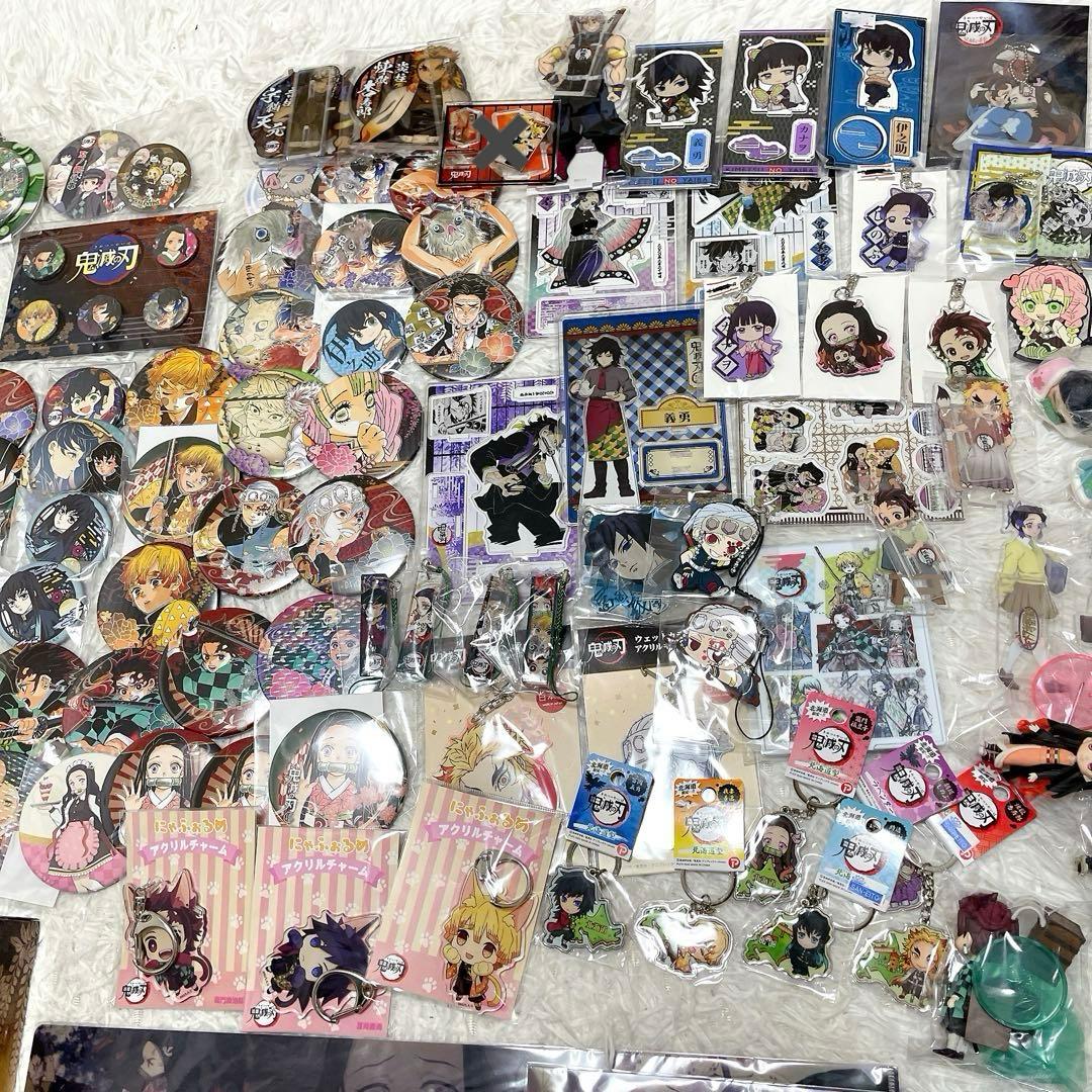 鬼滅の刃 キャラクターグッズ まとめ売り 101個