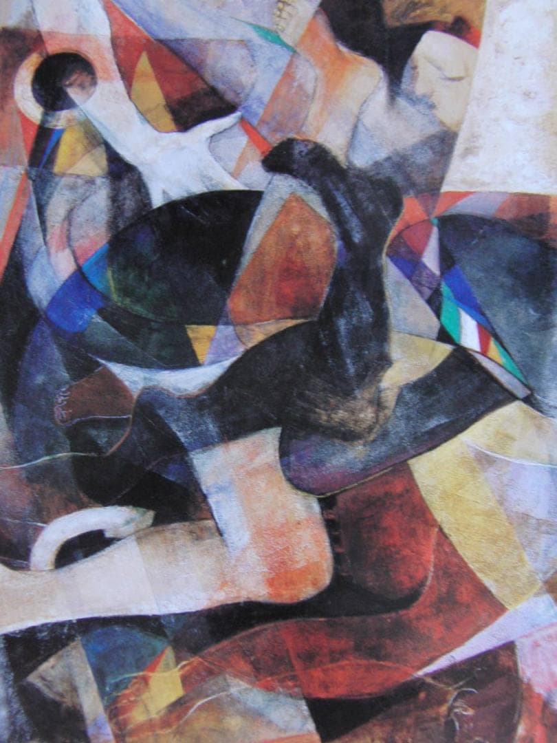 鬼頭恭子、【風塵】、希少な額装用画集より、新品額装付