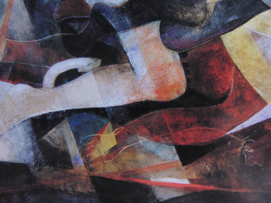 鬼頭恭子、【風塵】、希少な額装用画集より、新品額装付