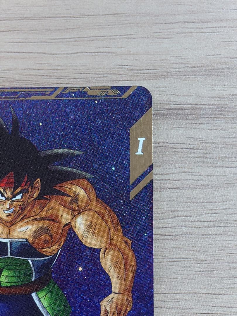 ドラゴンボールダイバーズ SDV1-045 バーダック パラレル