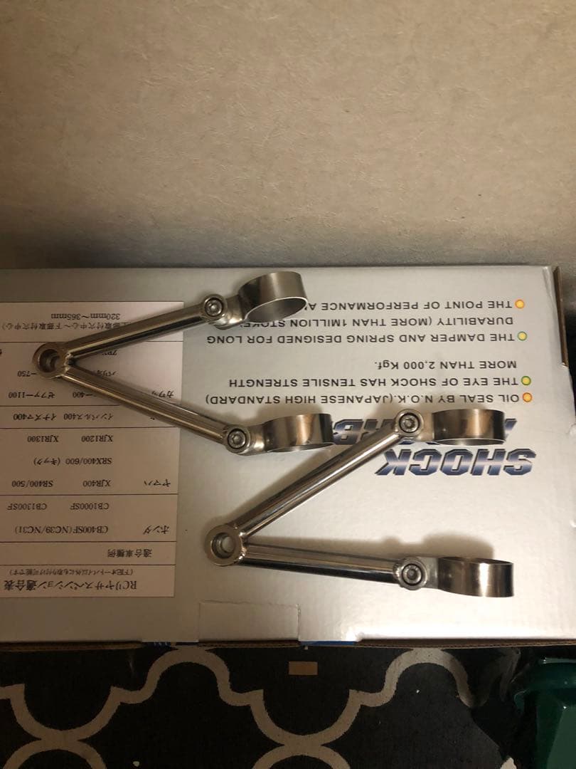 sr400　ステンレス　ヘッドライトステー