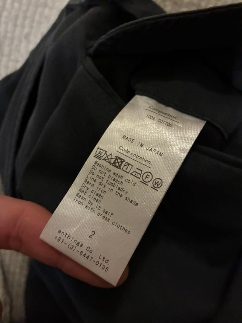 C*e様 Type.2 Melange Gabardine Trousers サ