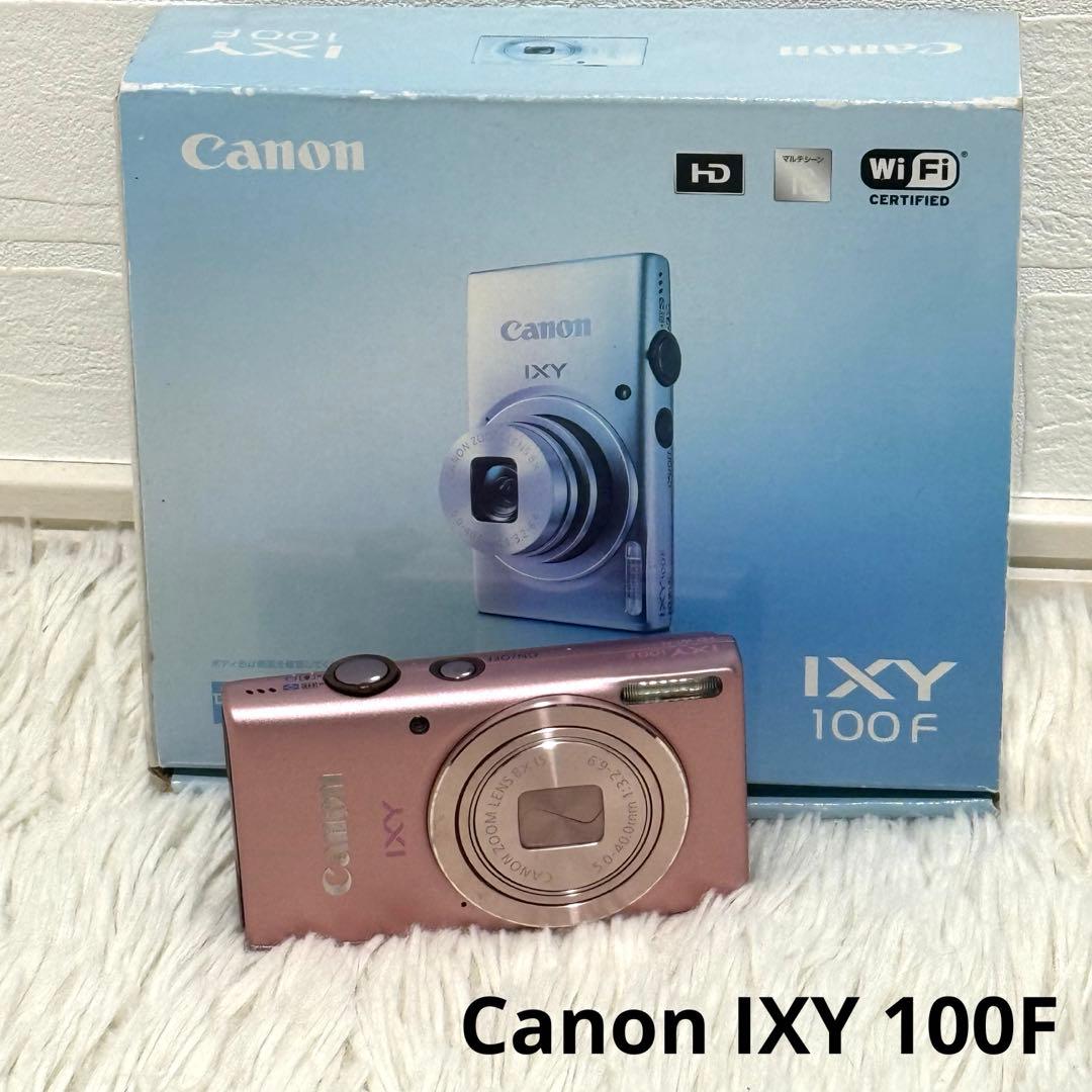 Canon IXY 100F ピンク デジカメ Wi-Fi 箱付き