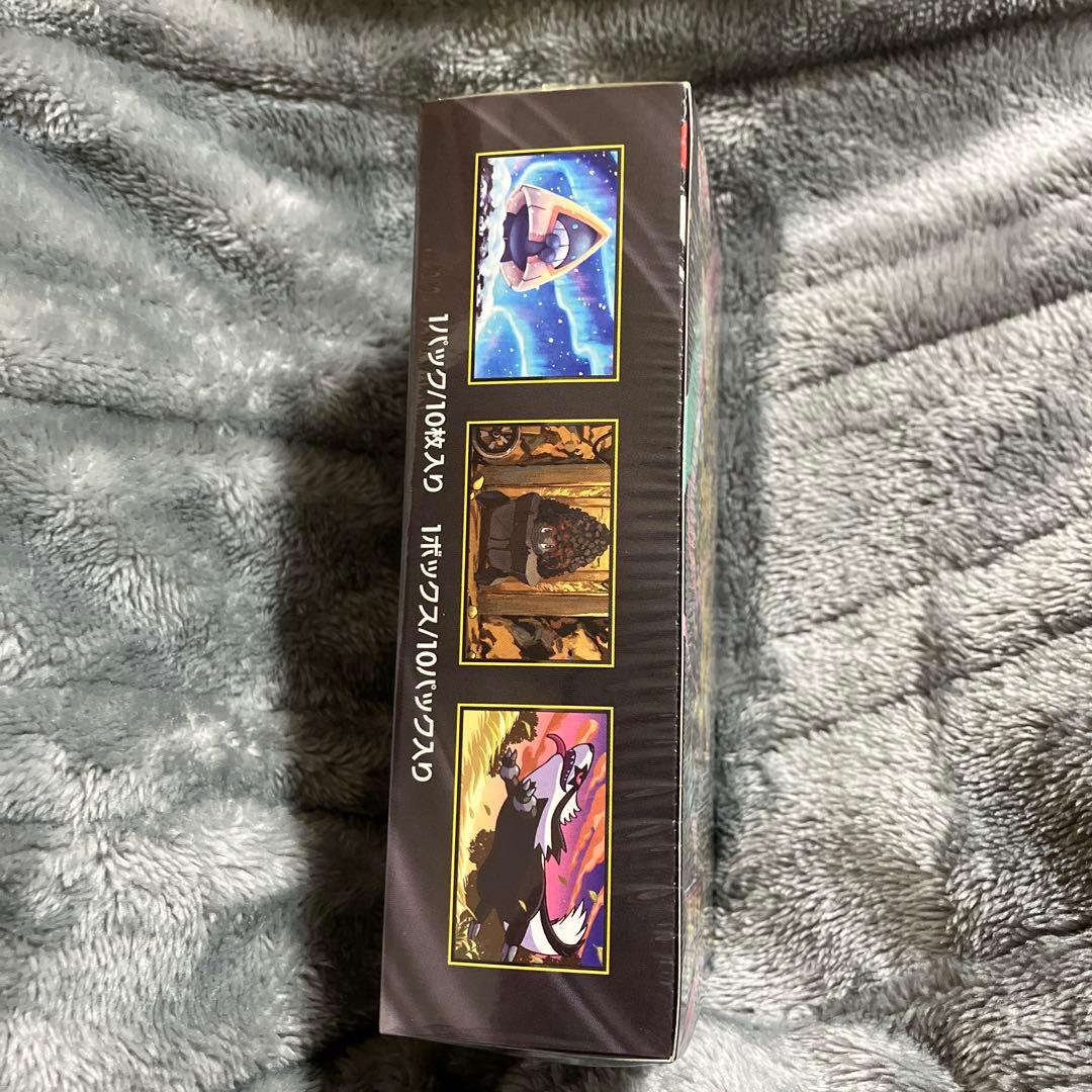 ポケモンカードゲーム　ハイクラスパックmegaドリームex