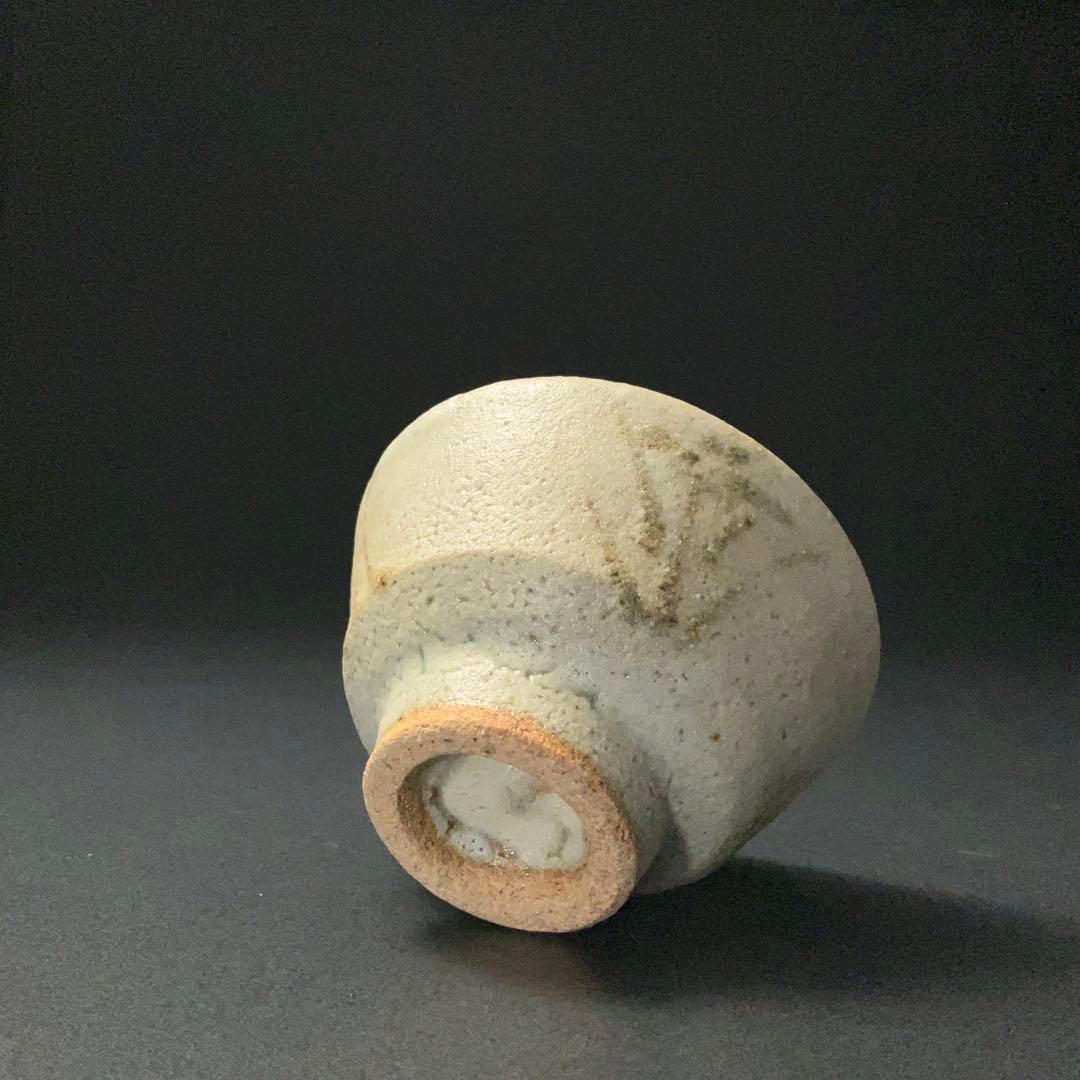 【ぐい呑・盃】　濱田篤哉作 花文様　民藝　ぐい呑み　共箱　R1207ダU3