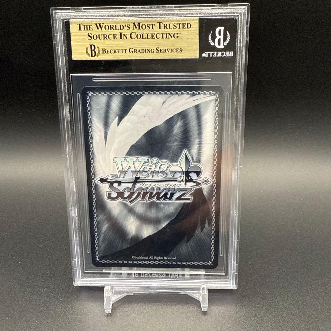 ヴァイスシュヴァルツ/ぼっち・ざ・ろっく/喜多郁代/SSP/BGS10