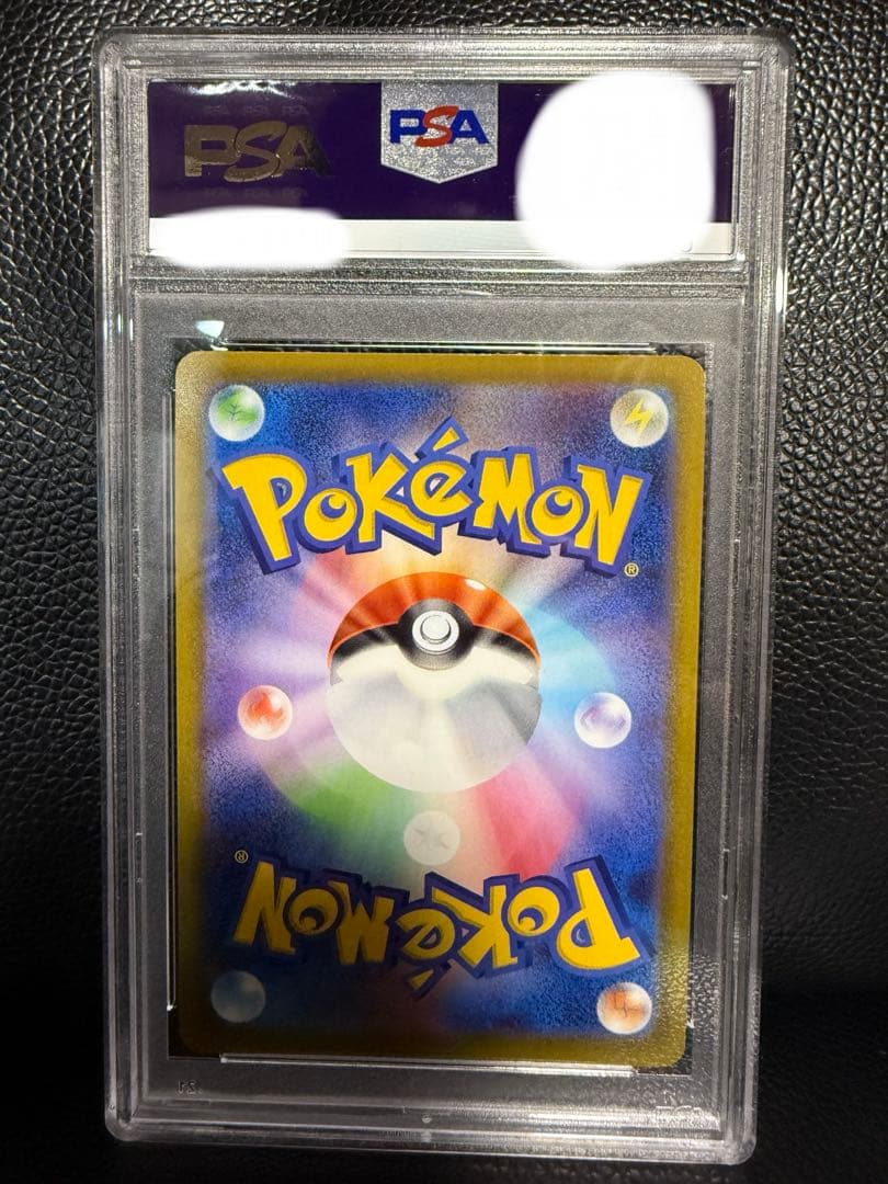 【PSA10】カイ sr スペースジャグラー