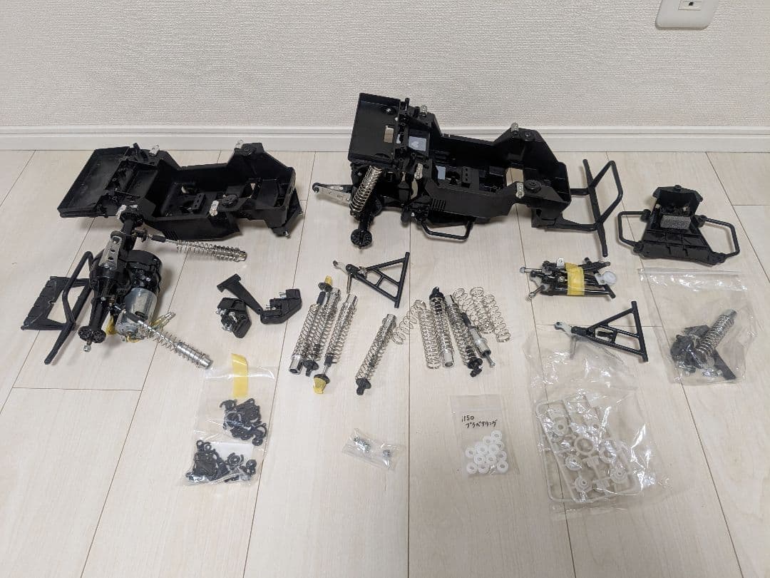 タミヤ ランチボックス 3台分